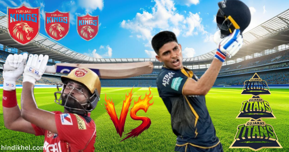punjab kings vs gujarat titans stats