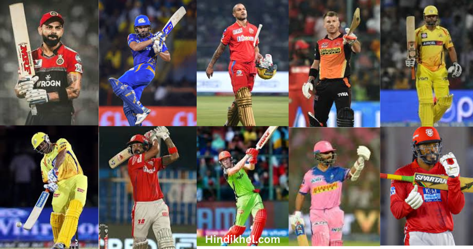 IPL top 10 batsman list